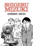 AUTOBIOGRAFÍA. LIBRO CINCO | 9788415685302 | MIZUKI, SHIGERU