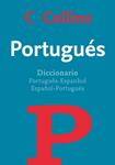 BASICO PORTUGUES - DICCIONARIO | 9788425343681 | VVV.AA.
