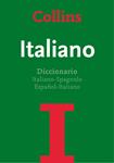 BASICO ITALIANO - DICCIONARIO | 9788425343674 | VV.AA.