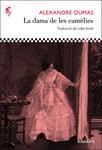 DAMA DE LES CAMÈLIES | 9788492405466 | DUMAS, ALEXANDRE