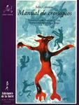 MANUAL DE CRONOPIOS | 9788486587994 | CORTÁZAR, JULIO
