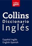 DICCIONARIO INGLÉS (GEM) | 9788425352850 | COLLINS