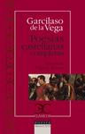 POESÍAS CASTELLANAS COMPLETAS | 9788497403092 | GARCILASO DE LA VEGA