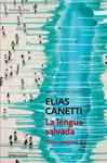 LENGUA SALVADA, LA (OBRA COMPLETA, III) | 9788497936798 | CANETTI, ELIAS