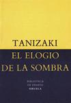 EL ELOGIO DE LA SOMBRA | 9788478442584 | TANIZAKI