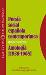 POESÍA SOCIAL ESPAÑOLA CONTEMPORÁNEA. ANTOLOGÍA 1939-68 | 9788470308031 | LUIS, LEOPOLDO DE