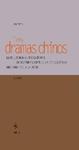 TRES DRAMAS CHINOS. LA INJUSTICIA CONTRA DOU E. EL HUERFANO | 9788424923587 | HANQING, GUAN / JUNXIANG, JI / SHIFU, WANG