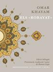 ROBAYAT, ELS | 9788477274896 | KHAYAM, OMAR