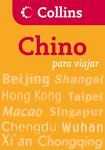 CHINO PARA VIAJAR | 9788425343780 | AA.VV