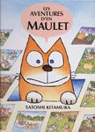 LES AVENTURES D'EN MAULET | 9788495987044 | KITAMURA, SATOSHI