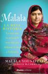 MALALA. LA MEVA HISTÒRIA | 9788420693323 | YOUSAFZAI, MALALA / MCCORMICK, PATRICIA