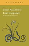 LIRIO Y SERPIENTE | 9788415689621 | KAZANDZAKIS, NIKOS