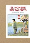 INICIACIÓN DE UN HOMBRE: 1917 | 9788494108761 | DOS PASSOS, JOHN