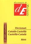 DICCIONARI BÀSIC CATALÀ/CASTELLÀ I CASTELLÀ/CATALÀ | 9788441204621 | DIVERSOS AUTORS