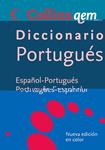 DICCIONARIO PORTUGUÉS-ESPANHOL / ESPAÑOL-PORTUGUÉS (GEM) | 9788425346484 | COLLINS