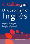 DICCIONARIO ESPAÑOL-INGLÉS / INGLÉS-ESPAÑOL (GEM) | 9788425343131 | VARIOS AUTORES