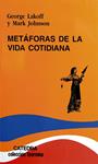 METAFORAS DE LA VIDA COTIDIANA | 9788437606330 | LAKOFF, GEORGE/JOHNSON, MARK