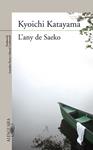 ANY DE SAEKO | 9788420407173 | KATAYAMA, KOYCHI