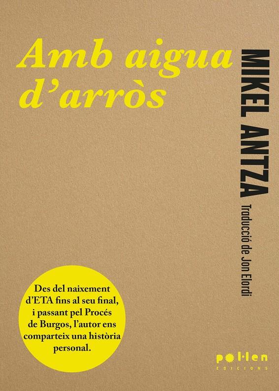 AMB AIGUA D'ARROS | 9788410255227 | ANTZA, MIKEL