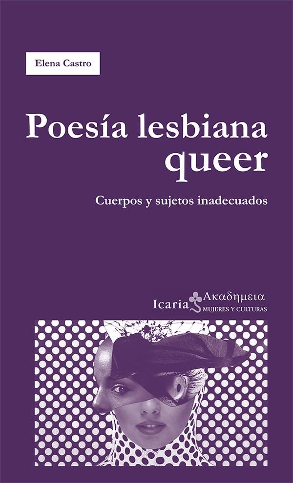 POESÍA LESBIANA QUEER | 9788498885071 | CASTRO, ELENA