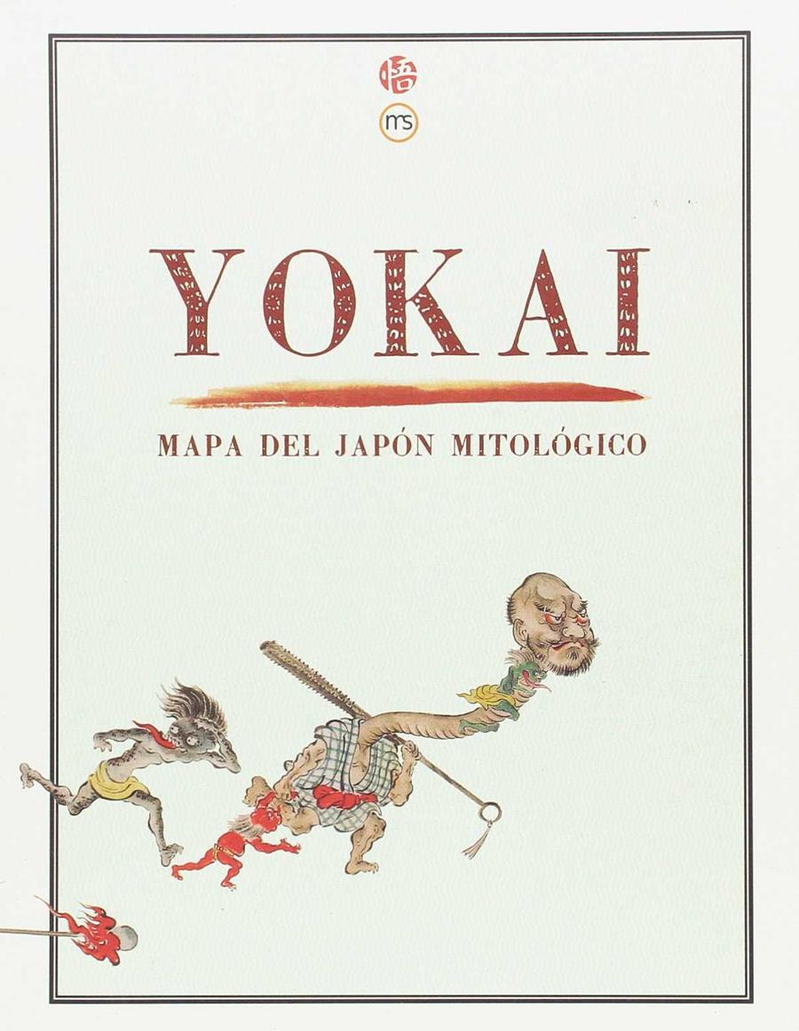 YOKAI: MAPA DEL JAPÓN MITOLÓGICO | 9788494539237 | BLACKWOOD, BENJAMIN