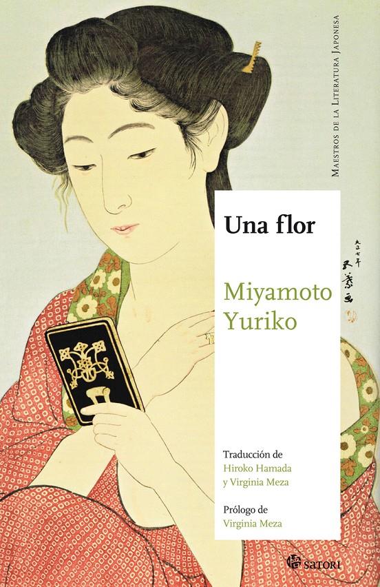UNA FLOR | 9788494746703 | YIRIKO, MIYAMOTO