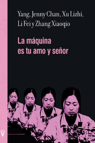 LA MÁQUINA ES TU AMO Y SEÑOR | 9788492559909 | AA.VV