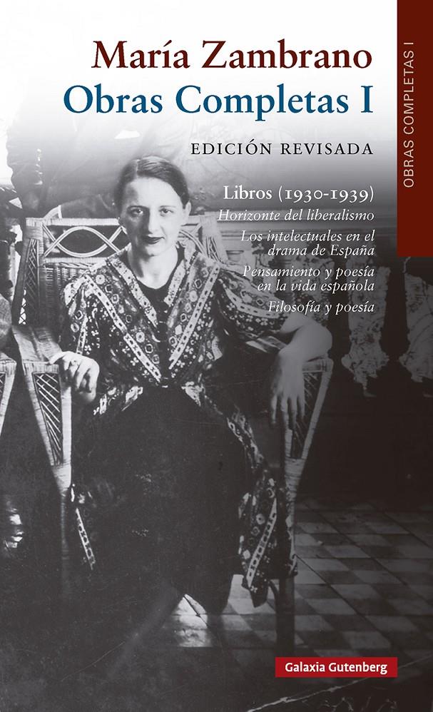 LIBROS (1930-1939). OBRA COMPLETA I | 9791388019609 | ZAMBRANO, MARÍA