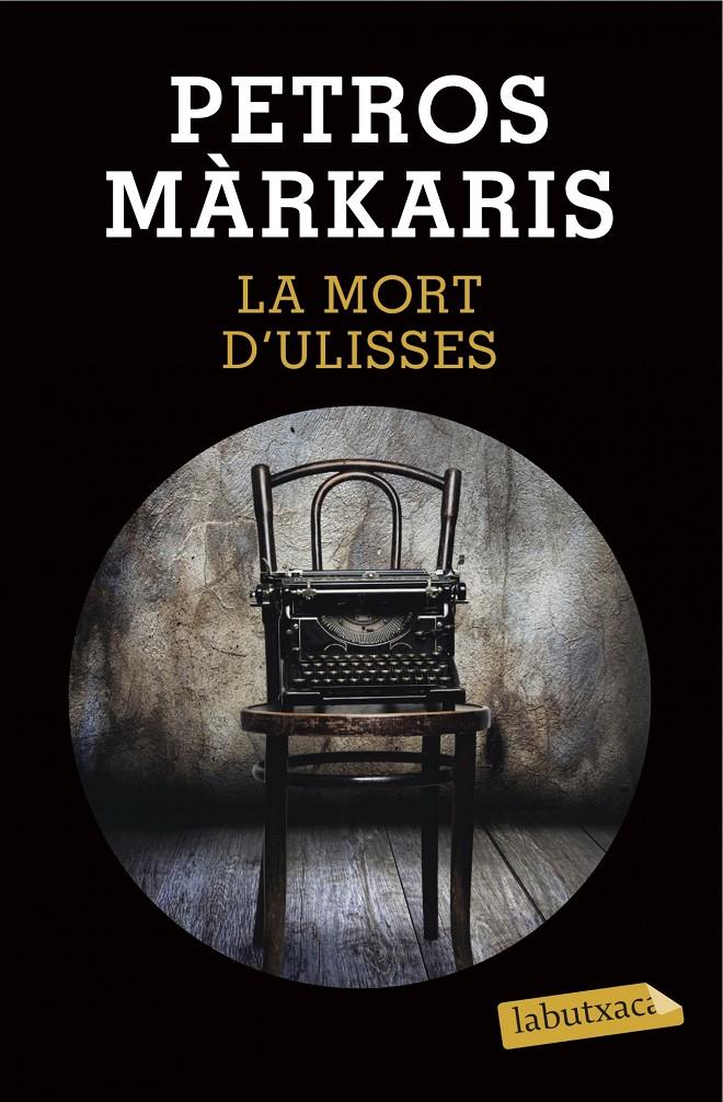 LA MORT D'ULISSES | 9788490663844 | MÁRKARIS, PETROS