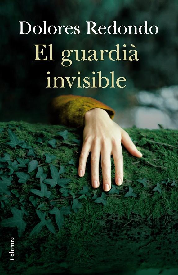 GUARDIÀ INVISIBLE, EL | 9788466415897 | REDONDO, DOLORES