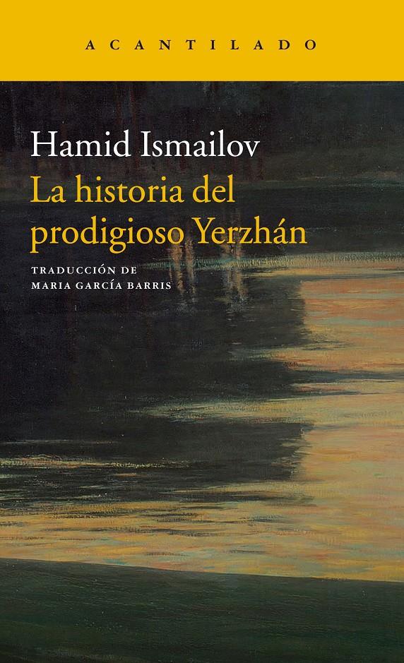 LA HISTORIA DEL PRODIGIOSO YERZHÁN | 9788417346300 | ISMAILOV, HAMID