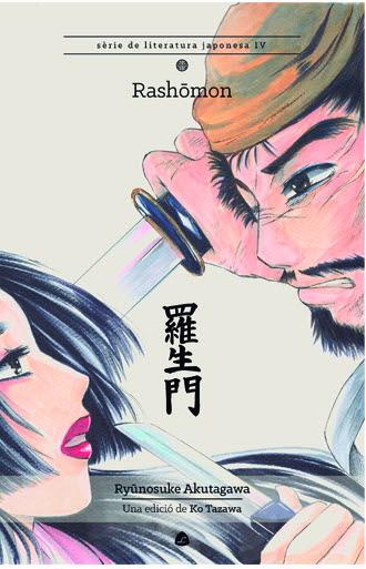 RASHOMON | 9788494370786 | AKUTAGAWA, RYUNOSUKE