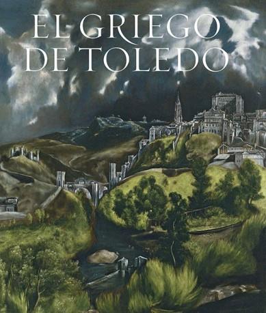 GRIEGO DE TOLEDO, EL | 9788494185618 | MARIAS, FERNANDO