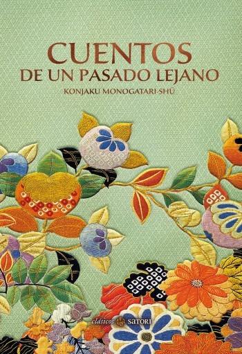CUENTOS DE UN PASADO LEJANO | 9788419035011 | MIZUKI, SHIGERU