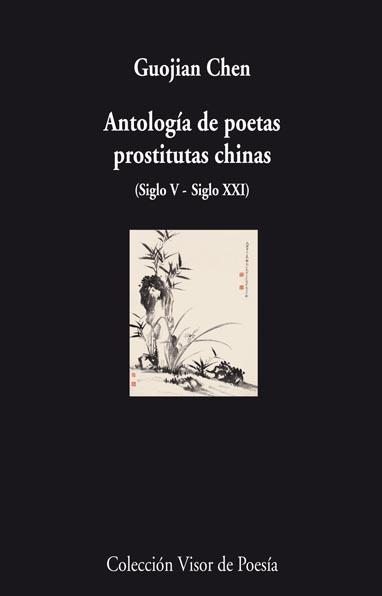 HOMBRE Y CAMELLO. POEMAS | 9788498957617 | STRAND, MARK