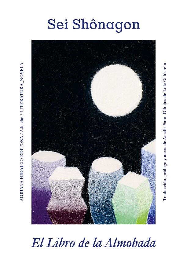 EL LIBRO DE LA ALMOHADA | 9788419208309 | SHÔNAGON, SEI