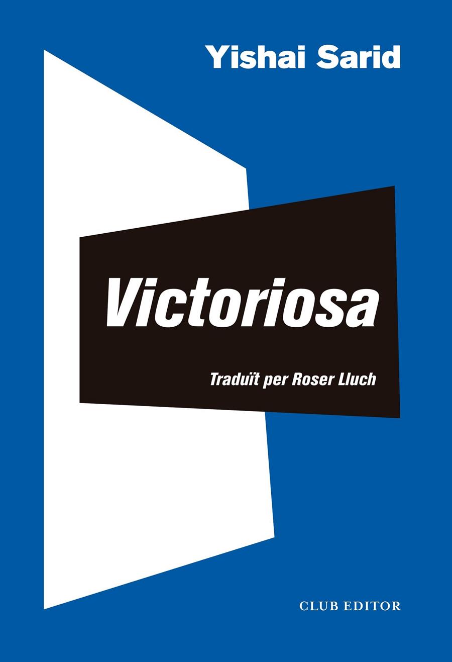 VICTORIOSA | 9788473293716 | SARID, YISHAI