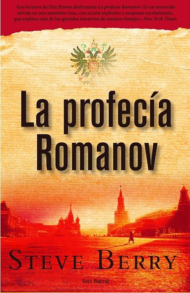 LA PROFECÍA ROMANOV | 9788432296604TA | BERRY, STEVE