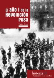 EL AÑO I DE LA REVOLUCIÓN RUSA | 9788494597893 | SERGE, VICTOR