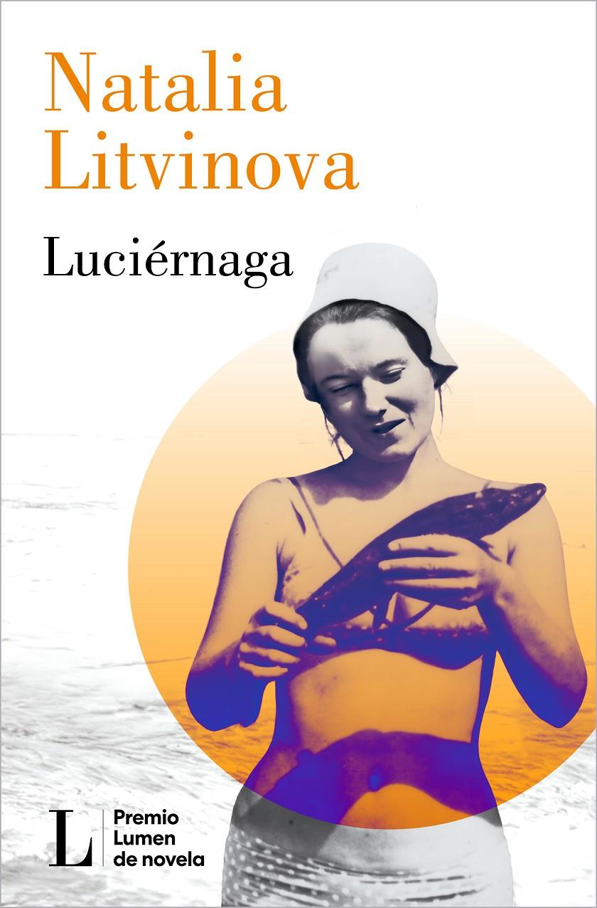 LUCIÉRNAGA | 9788426426864 | LITVINOVA, NATALIA