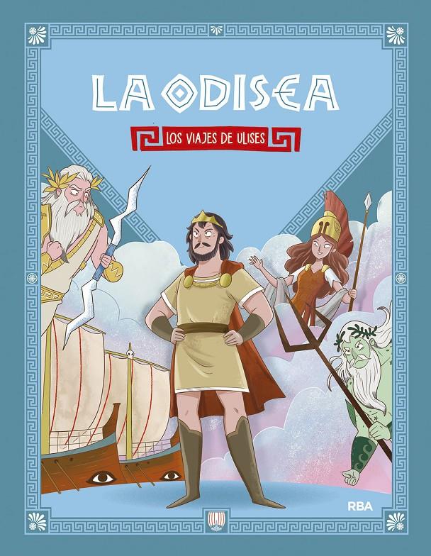 LA ODISEA. LOS VIAJES DE ULISES | 9788411325639 | AAVV