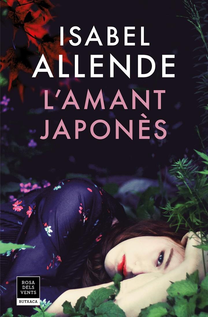 L'AMANT JAPONÈS | 9788417444150 | ALLENDE, ISABEL