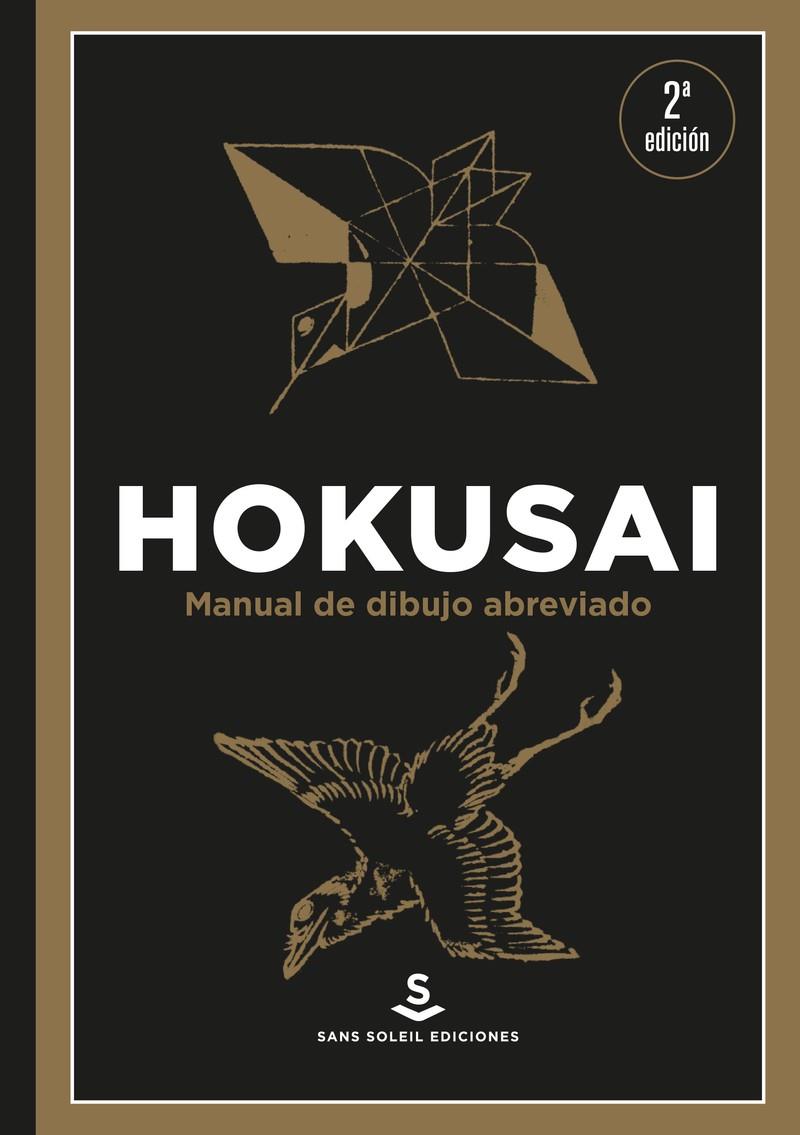 MANUAL DE DIBUJO ABREVIADO  | 9788412157840 | HOKUSAI KATSUSHIKA / ALMAZÁN TOMÁS DAVID