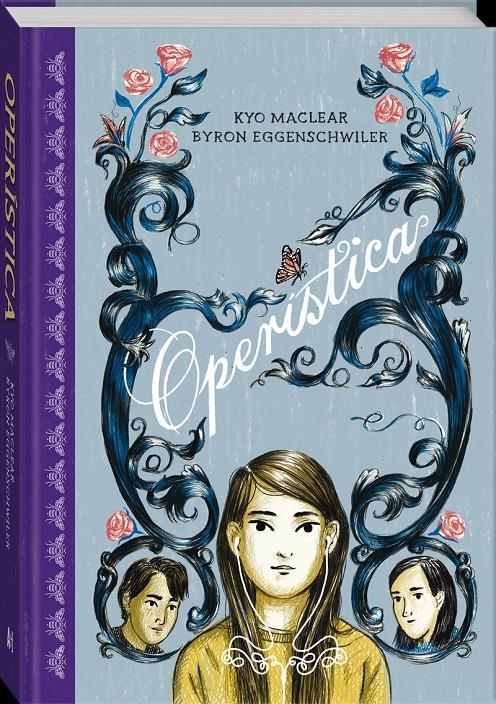 OPERÍSTICA (CASTELLANO) | 9788412371659 | MACLEAR, KYO