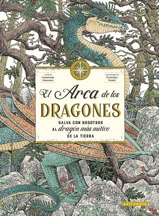 EL ARCA DE LOS DRAGONES | 9788467952056 | TOMIC, TOMISLAV / CURATORIS DRACONIS