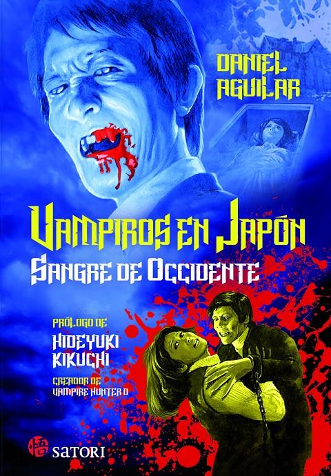 VAMPIROS EN JAPON - SANGRE DE OCCIDENTE | 9788417419530 | AGUILAR, DANIEL