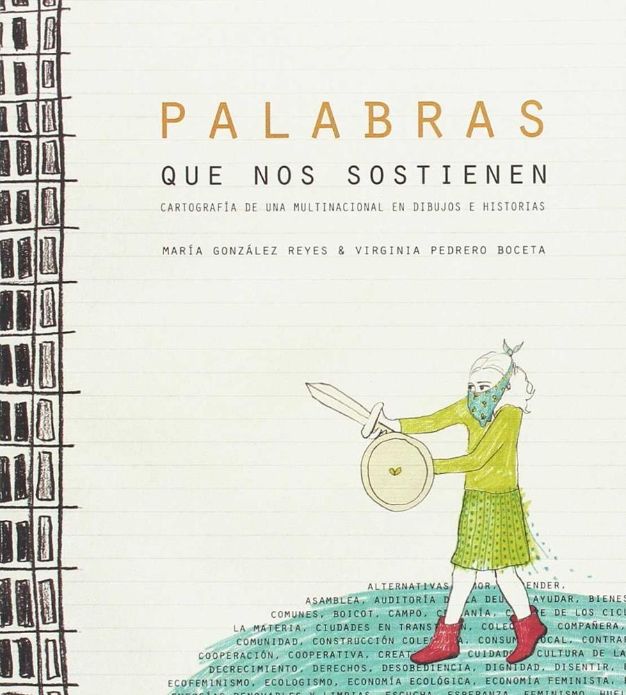 PALABRAS QUE NOS SOSTIENEN | 9788494405181 | GONZÁLEZ REYES / PEDRERO, VIRGINIA