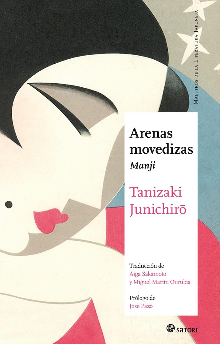 ARENAS MOVEDIZAS | 9788417419080 | TANIZAKI, JUNICHIRO