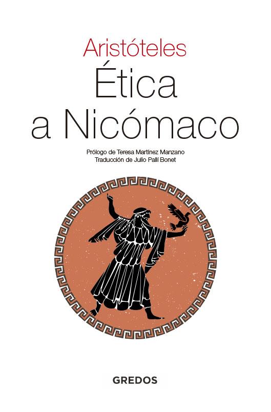 ÉTICA A NICÓMACO | 9788424926366 | ARISTÓTELES