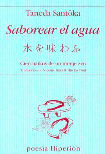 SABOREAR EL AGUA | 9788475178042 | SANTÔKA, TANEDA